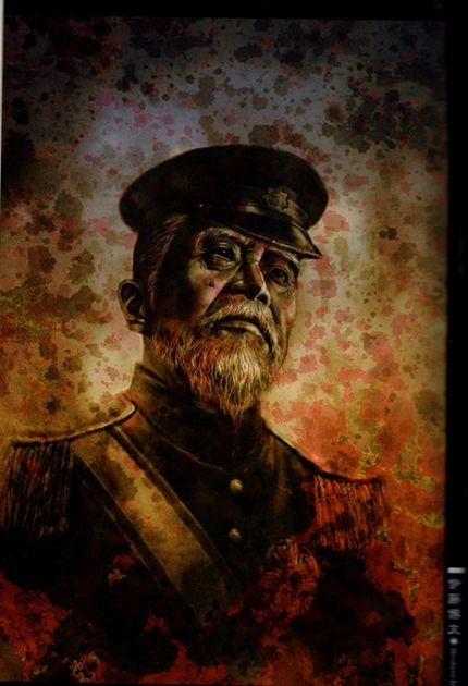 1861ͼ⿴ͼֽȫͼ